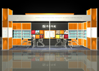 展覽會 / EXHIBITION